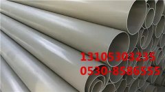 pp管的特性與運(yùn)用注意事項